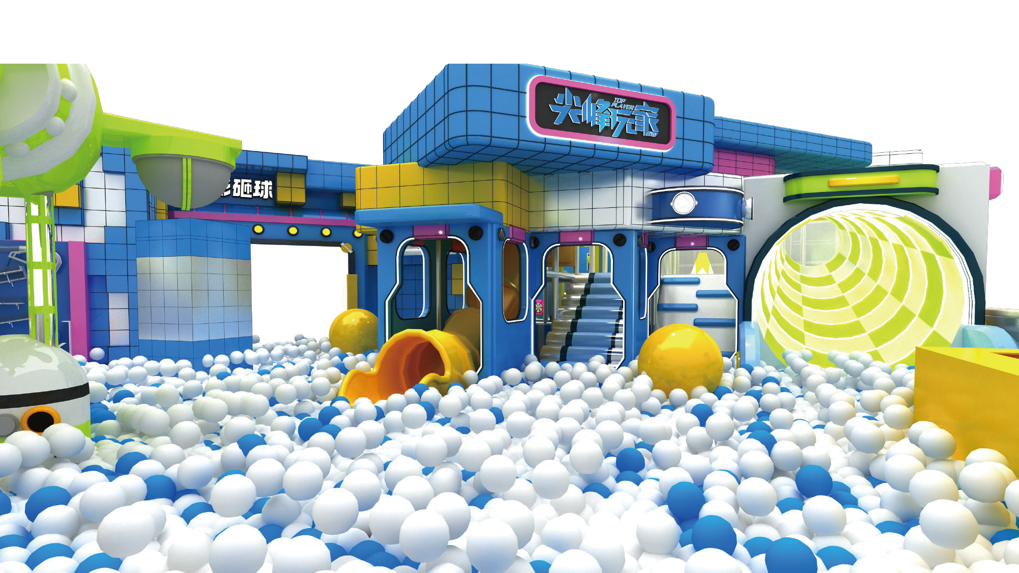 Indoor playground with large slide